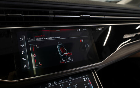 Audi Q7, 2020 год, 6 000 000 рублей, 27 фотография