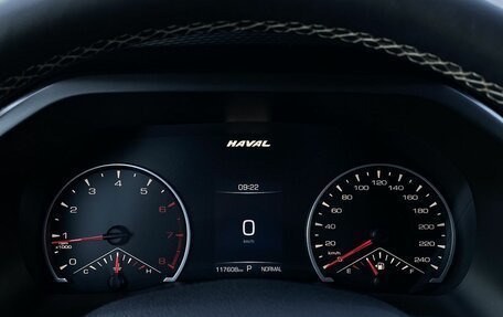 Haval Jolion, 2022 год, 1 649 000 рублей, 26 фотография