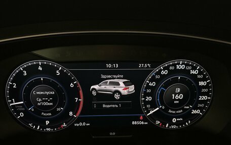 Volkswagen Tiguan II, 2017 год, 2 780 000 рублей, 6 фотография