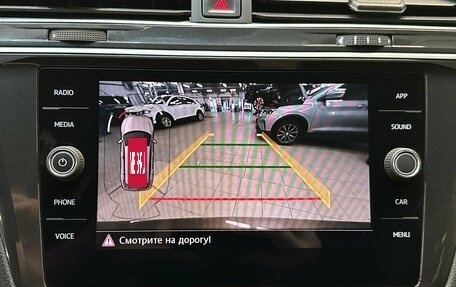 Volkswagen Tiguan II, 2017 год, 2 780 000 рублей, 8 фотография