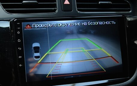KIA cee'd III, 2014 год, 1 170 000 рублей, 13 фотография