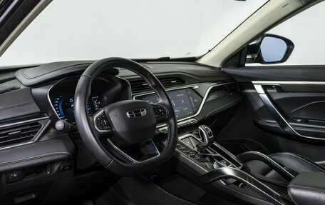 Geely Atlas, 2023 год, 2 149 000 рублей, 9 фотография
