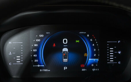 Geely Atlas, 2023 год, 2 149 000 рублей, 10 фотография