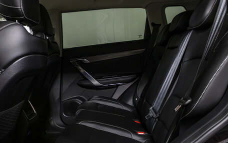 Geely Atlas, 2023 год, 2 149 000 рублей, 13 фотография