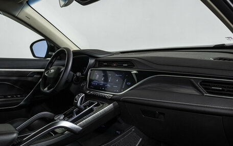 Geely Atlas, 2023 год, 2 149 000 рублей, 12 фотография