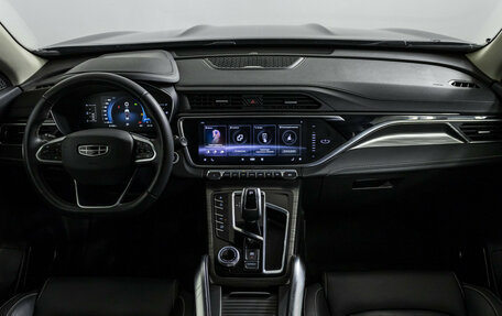 Geely Atlas, 2023 год, 2 149 000 рублей, 11 фотография