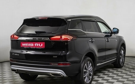 Geely Atlas, 2023 год, 2 149 000 рублей, 5 фотография