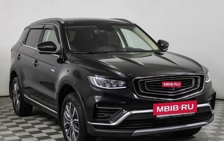 Geely Atlas, 2023 год, 2 149 000 рублей, 3 фотография