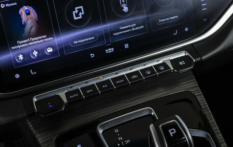 Geely Atlas, 2023 год, 2 149 000 рублей, 15 фотография