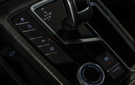 Geely Atlas, 2023 год, 2 149 000 рублей, 16 фотография