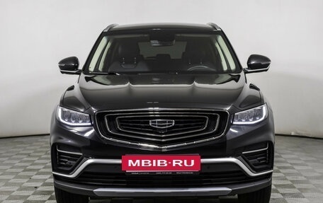 Geely Atlas, 2023 год, 2 149 000 рублей, 2 фотография