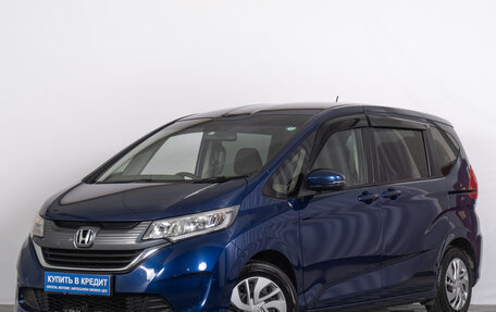 Honda Freed II, 2017 год, 1 529 000 рублей, 2 фотография