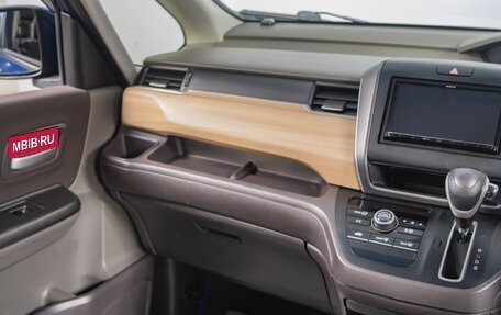 Honda Freed II, 2017 год, 1 529 000 рублей, 13 фотография