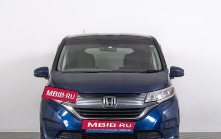 Honda Freed II, 2017 год, 1 529 000 рублей, 4 фотография