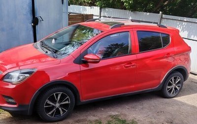 Lifan X50, 2015 год, 475 000 рублей, 1 фотография