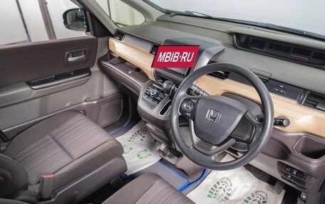 Honda Freed II, 2017 год, 1 529 000 рублей, 8 фотография