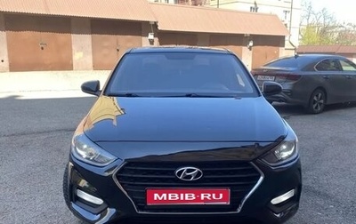 Hyundai Solaris II рестайлинг, 2018 год, 1 180 000 рублей, 1 фотография