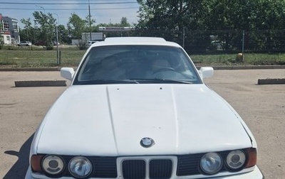 BMW 5 серия, 1991 год, 260 000 рублей, 1 фотография