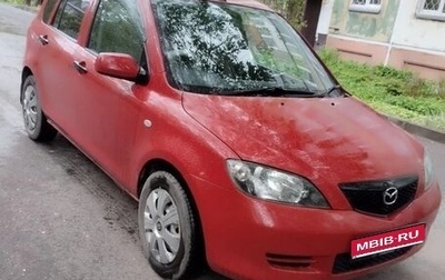 Mazda Demio III (DE), 2003 год, 350 000 рублей, 1 фотография