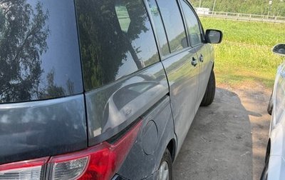 Mazda 5 II, 2010 год, 550 000 рублей, 1 фотография