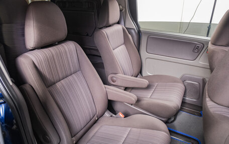 Honda Freed II, 2017 год, 1 529 000 рублей, 18 фотография