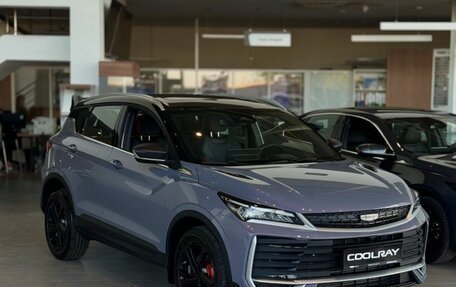 Geely Coolray I, 2026 год, 2 889 990 рублей, 1 фотография