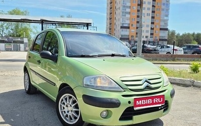 Citroen C3 II, 2006 год, 325 000 рублей, 1 фотография
