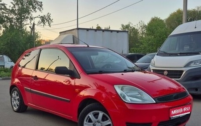 Ford Fiesta, 2007 год, 270 000 рублей, 1 фотография