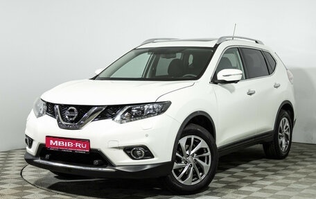 Nissan X-Trail, 2016 год, 1 999 700 рублей, 1 фотография
