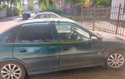 Opel Vectra B рестайлинг, 1999 год, 95 000 рублей, 1 фотография