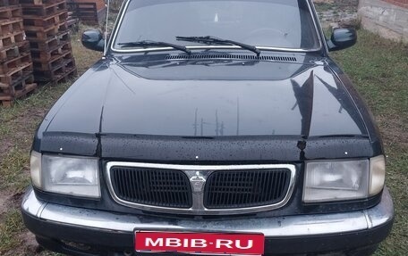 ГАЗ 3110 «Волга», 2003 год, 140 000 рублей, 1 фотография