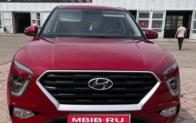 Hyundai Creta, 2021 год, 2 250 000 рублей, 1 фотография