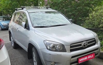 Toyota RAV4, 2008 год, 980 000 рублей, 1 фотография