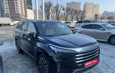 CheryExeed VX, 2022 год, 1 950 000 рублей, 1 фотография