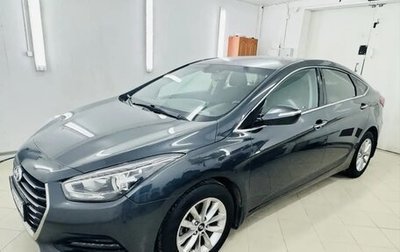 Hyundai i40 I рестайлинг, 2015 год, 1 200 000 рублей, 1 фотография