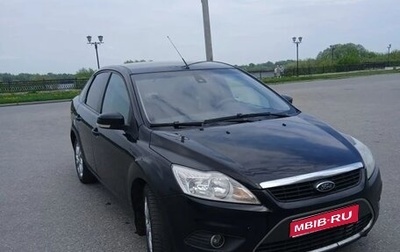 Ford Focus II рестайлинг, 2008 год, 475 000 рублей, 1 фотография