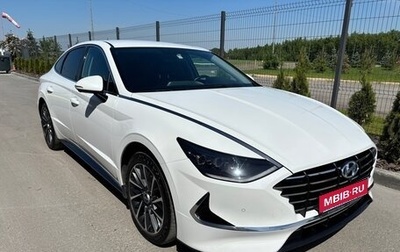 Hyundai Sonata VIII, 2020 год, 2 999 999 рублей, 1 фотография