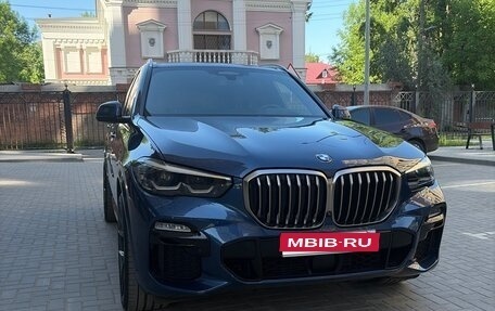 BMW X5, 2020 год, 7 000 000 рублей, 1 фотография