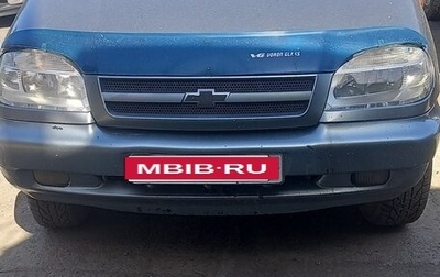 Chevrolet Niva I рестайлинг, 2008 год, 370 000 рублей, 1 фотография