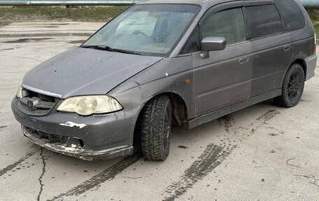 Honda Odyssey II, 2001 год, 250 000 рублей, 1 фотография