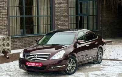 Nissan Teana, 2011 год, 1 600 000 рублей, 1 фотография
