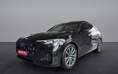 Audi Q8 I, 2025 год, 11 400 000 рублей, 1 фотография