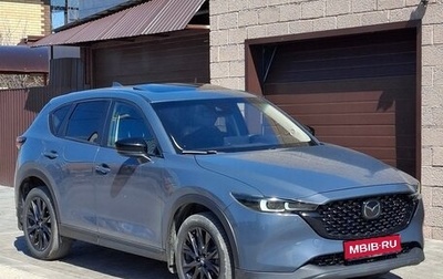 Mazda CX-5 II, 2021 год, 2 790 000 рублей, 1 фотография