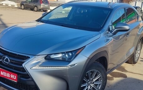 Lexus NX I, 2015 год, 2 300 000 рублей, 1 фотография