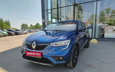 Renault Arkana I, 2021 год, 2 099 800 рублей, 1 фотография