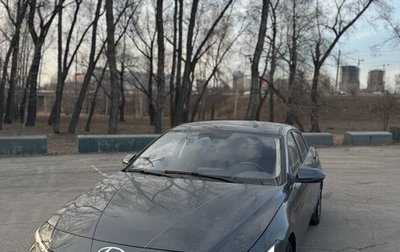 Hyundai Elantra, 2023 год, 1 450 000 рублей, 1 фотография