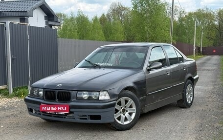 BMW 3 серия, 1991 год, 230 000 рублей, 1 фотография