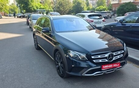 Mercedes-Benz E-Класс, 2017 год, 2 950 000 рублей, 1 фотография