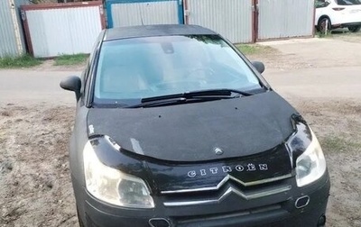 Citroen C4 II рестайлинг, 2006 год, 250 000 рублей, 1 фотография