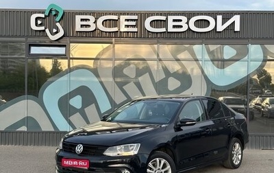 Volkswagen Jetta VI, 2014 год, 1 320 000 рублей, 1 фотография